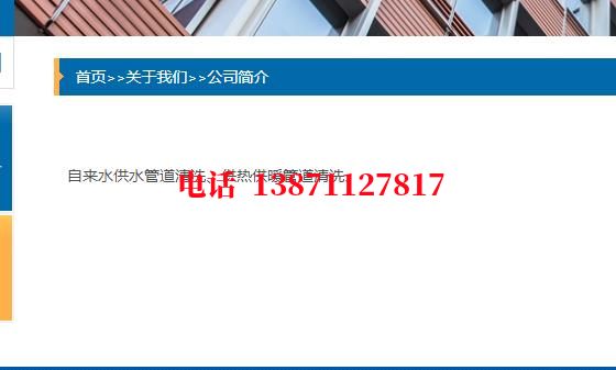 三门峡管道长距离内部除垢石油管道清洗油垢